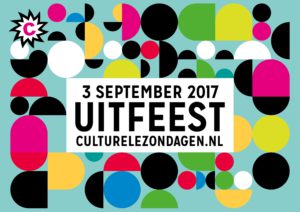 MerkAz op Utrecht Uitfeest 2017
